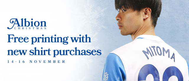 Shop All Brighton & Hove Albion FC Adult 25/26 Kits | Official