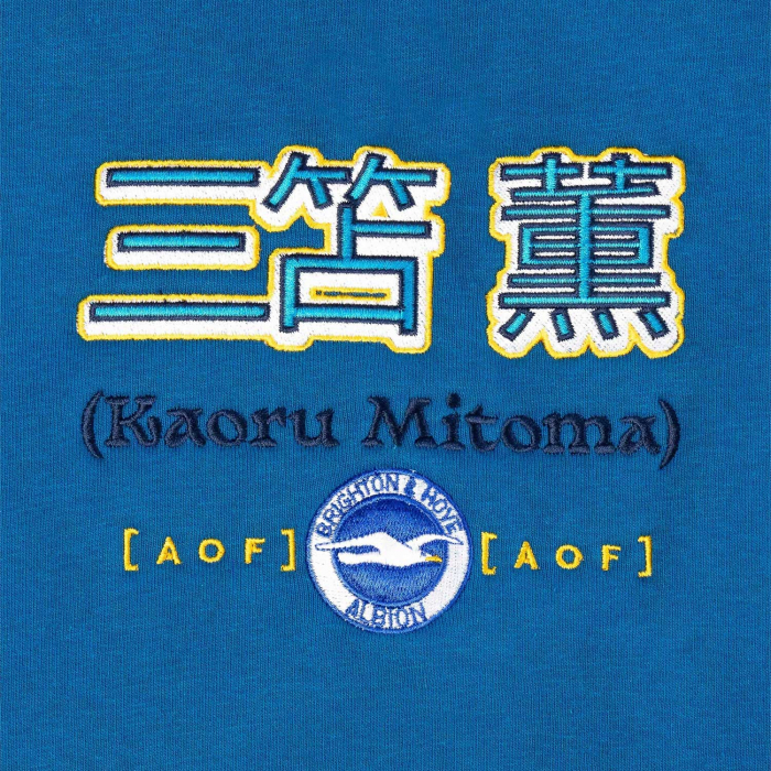 AOF x BHAFC Kaoru Mitoma Hoodie