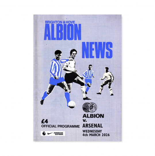 BHAFC Youth 24/25 Refresh Training Pants