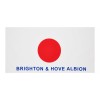 BHAFC Japan Towel 