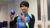 BHAFC Signed Bauble - Mitoma