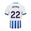 BHAFC Adult 24/25 Home Shirt