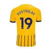 BHAFC Adult 25/26 Third Shirt