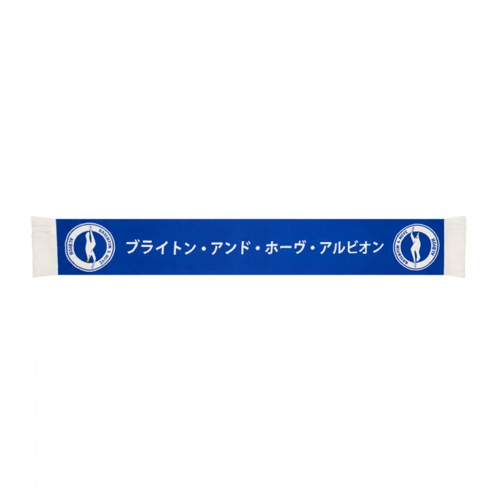 BHAFC Japanese Text Scarf BHAFC Japanese Text Scarf