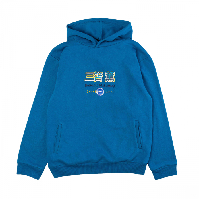 AOF x BHAFC Kaoru Mitoma Hoodie