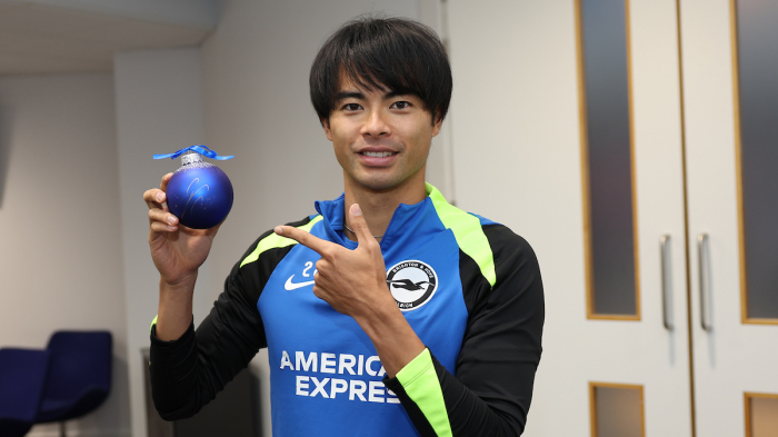 BHAFC Signed Bauble - Mitoma